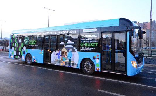 Július 17-től él az új buszhálózat és menetrend Fehérváron